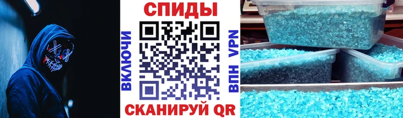 Амфетамин VHQ Елабуга