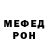 Amphetamine 98% Dmitry Todirashky