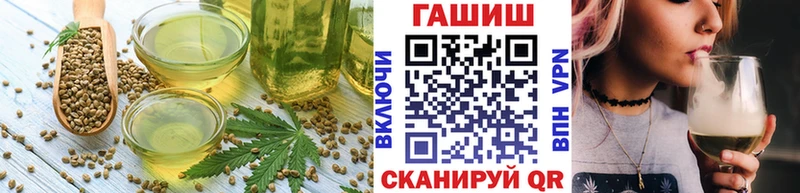 Купить где  Елабуга  Canna-Cookies марихуана 