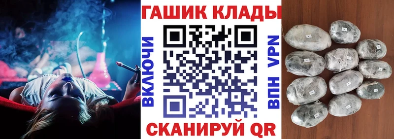 Купить где  Елабуга  ГАШИШ индика сатива 