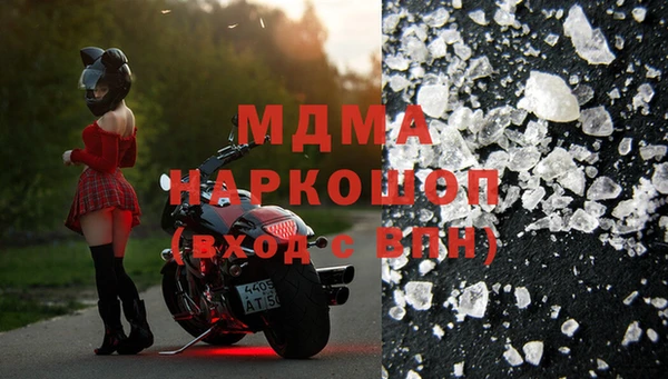 спайс Костерёво