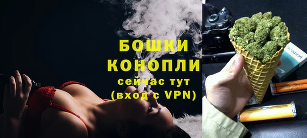бутират Корсаков