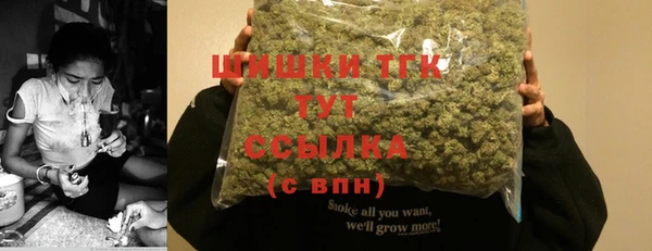 бутират Корсаков