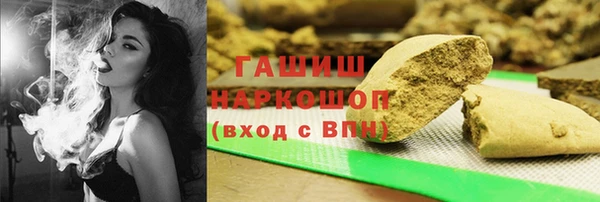 герыч Коряжма