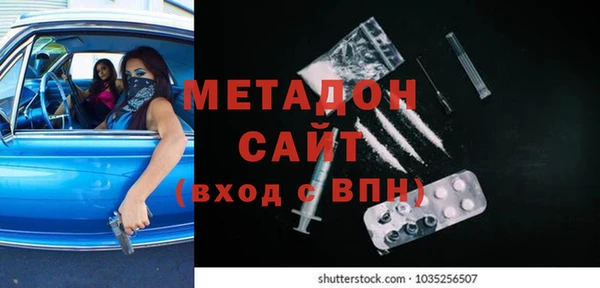 бутират Корсаков