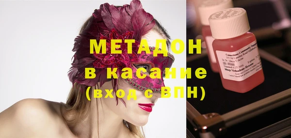спайс Костерёво