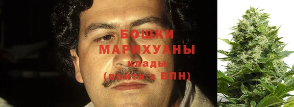 герыч Коряжма