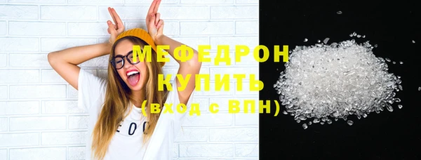 герыч Коряжма