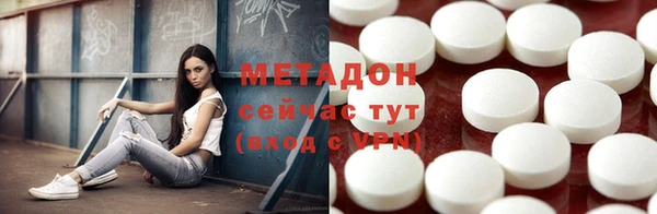 спайс Костерёво