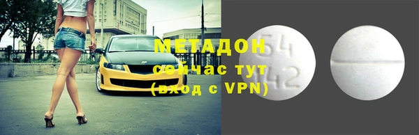 герыч Коряжма