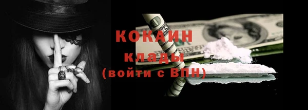 бутират Корсаков