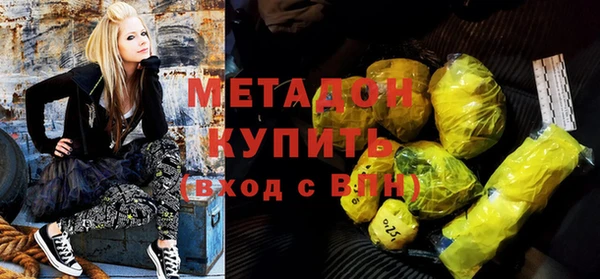 бутират Корсаков