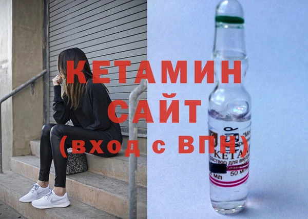 бутират Корсаков