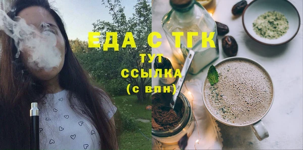 бутират Корсаков