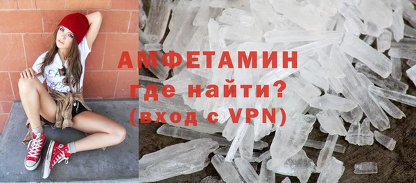 бутират Корсаков