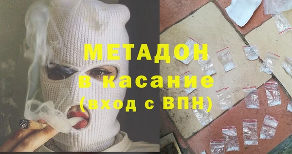 спайс Костерёво