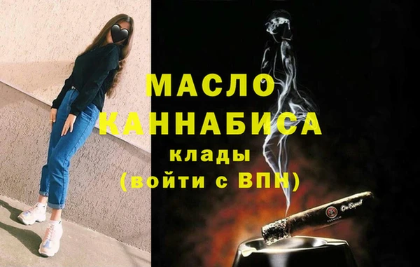 спайс Костерёво