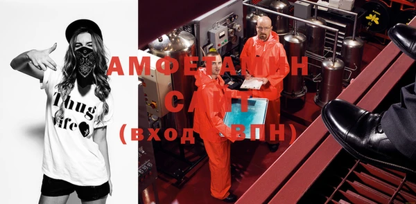 герыч Коряжма