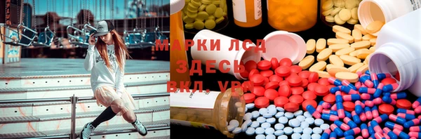 герыч Коряжма