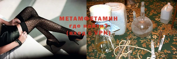 герыч Коряжма