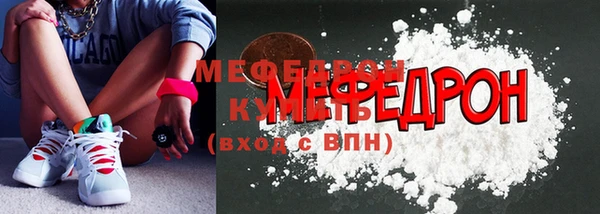герыч Коряжма