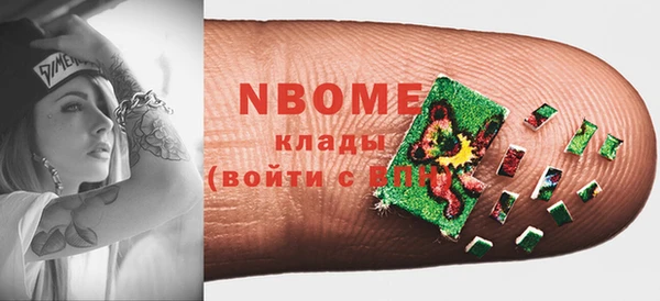 бутират Корсаков