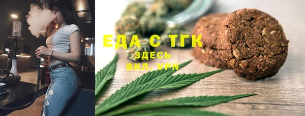 бутират Корсаков
