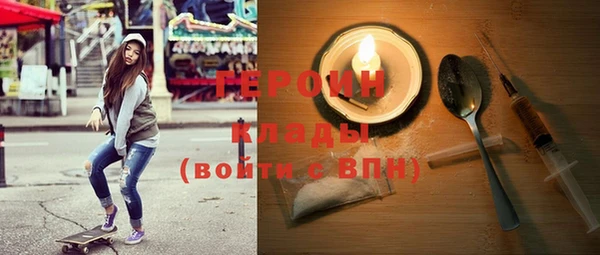 спайс Костерёво