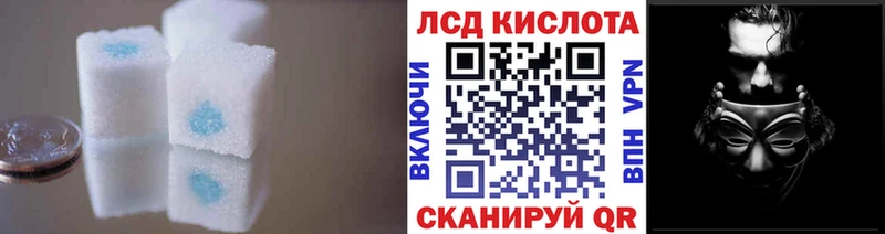 ЛСД экстази ecstasy  Купить где  Елабуга 
